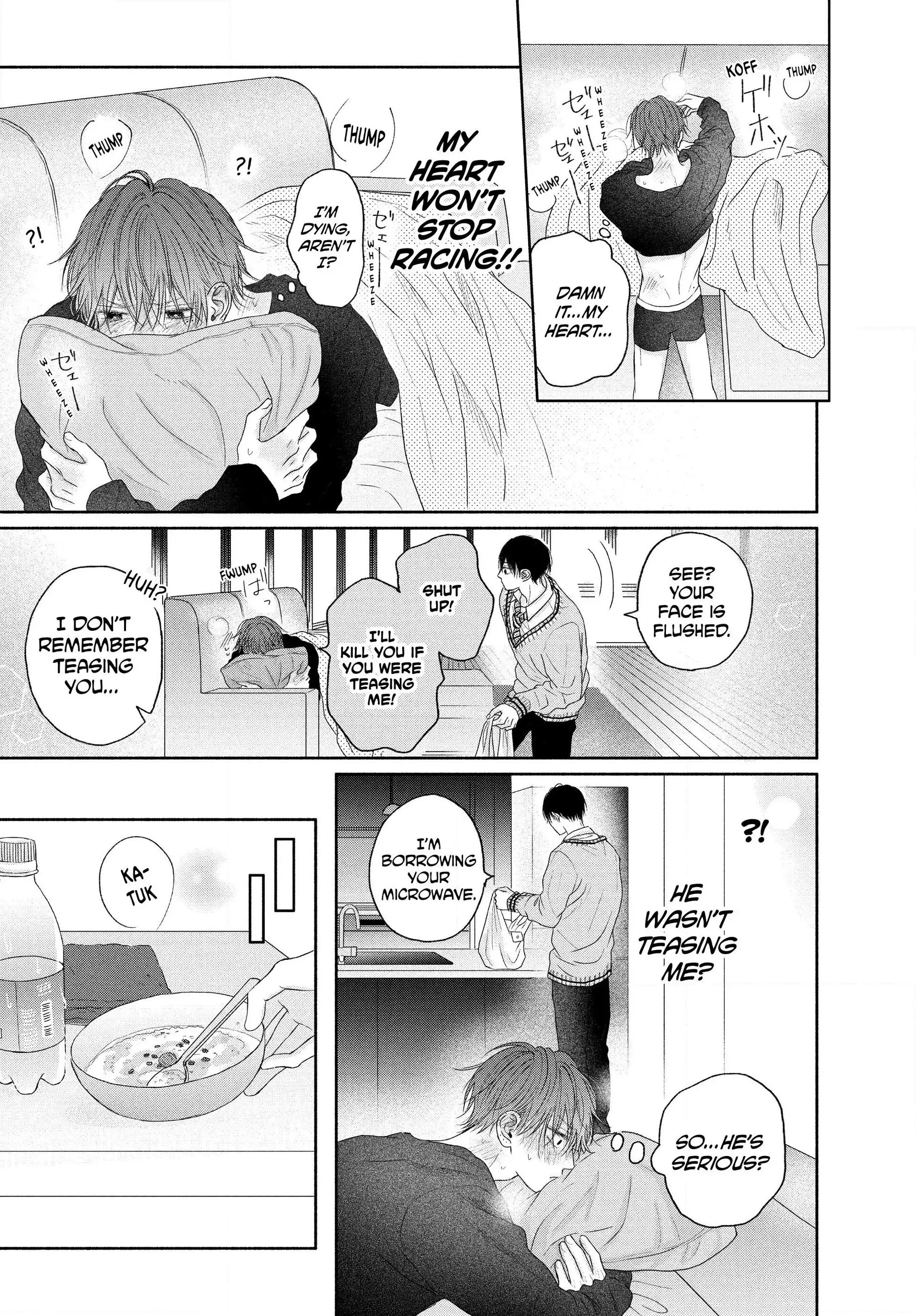 A Love Too Captivating - Chapter 4.1 manhwa