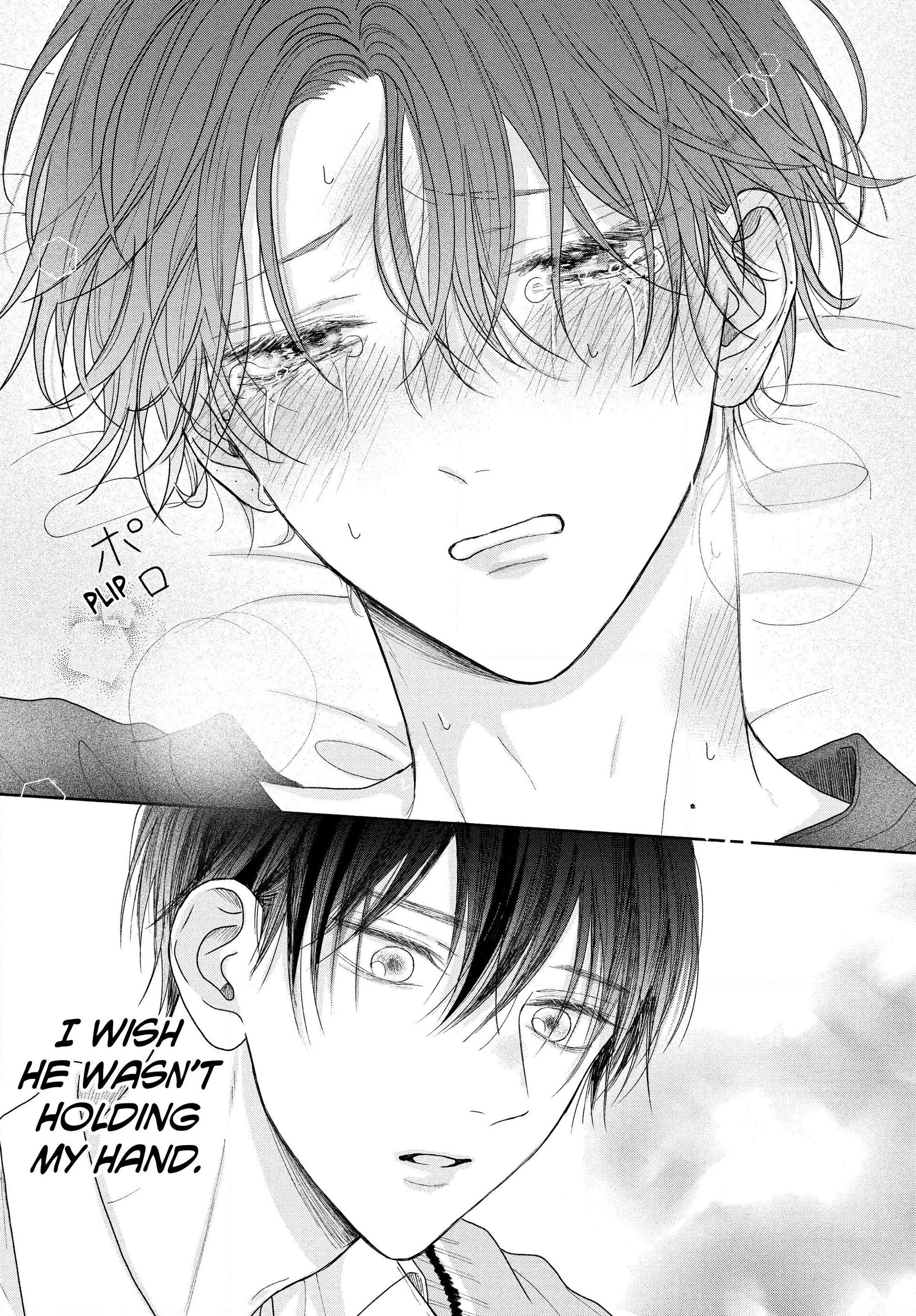 A Love Too Captivating - Chapter 4.2 manhwa