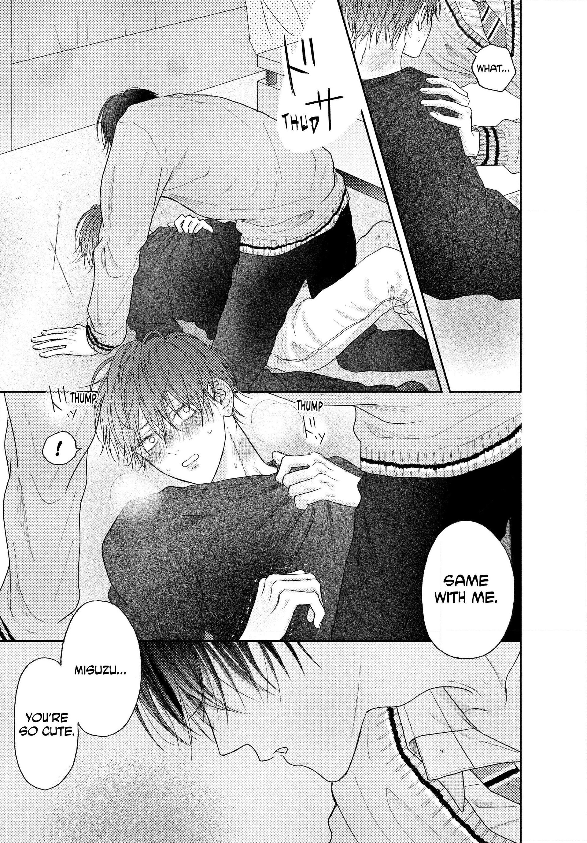 A Love Too Captivating - Chapter 4.2 manhwa