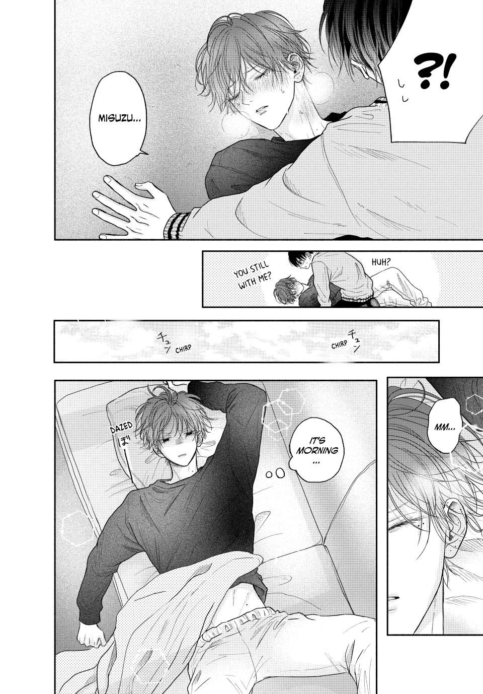 A Love Too Captivating - Chapter 5.1 manhwa