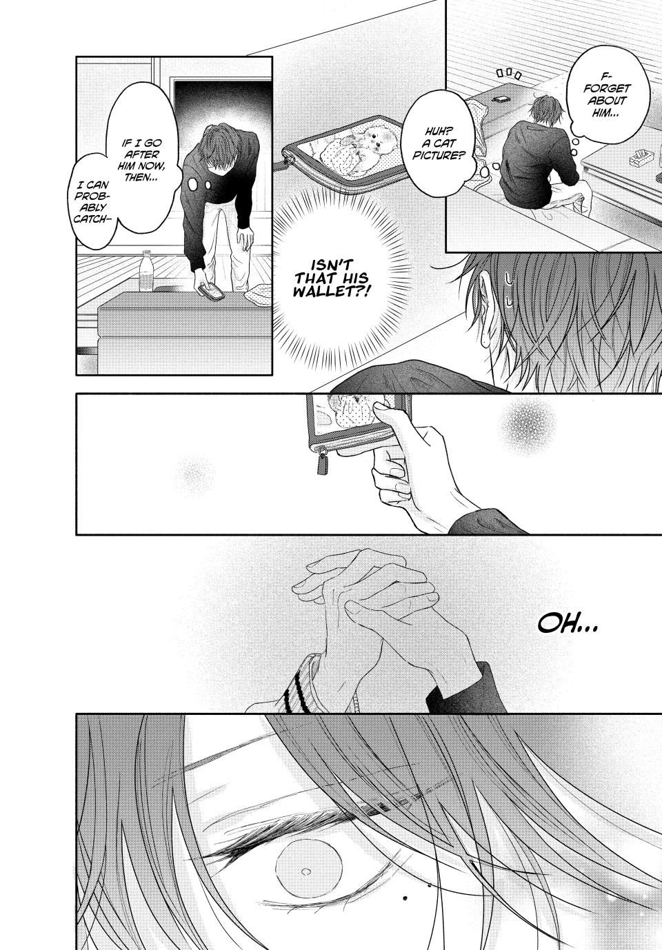 A Love Too Captivating - Chapter 5.1 manhwa