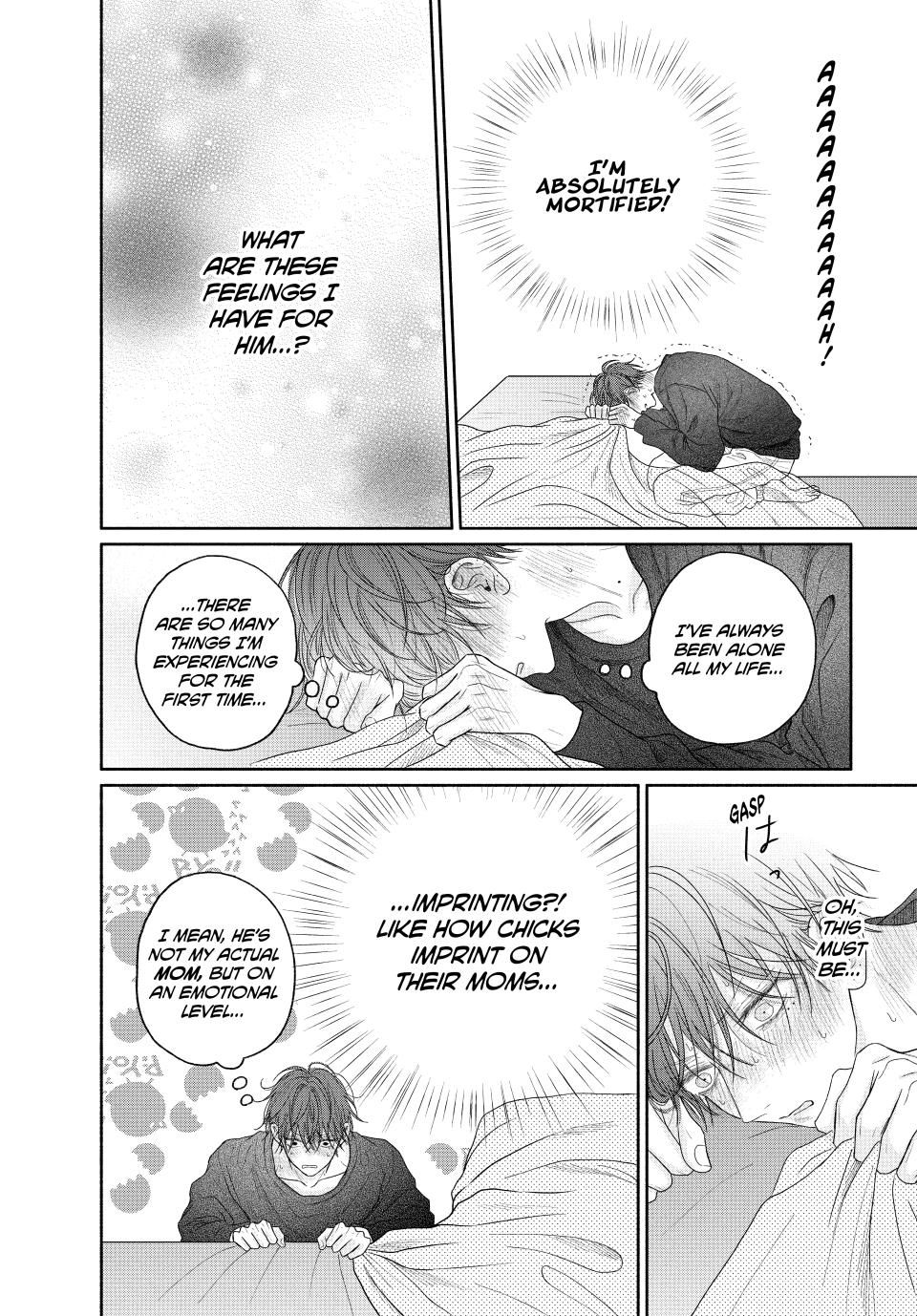 A Love Too Captivating - Chapter 5.1 manhwa