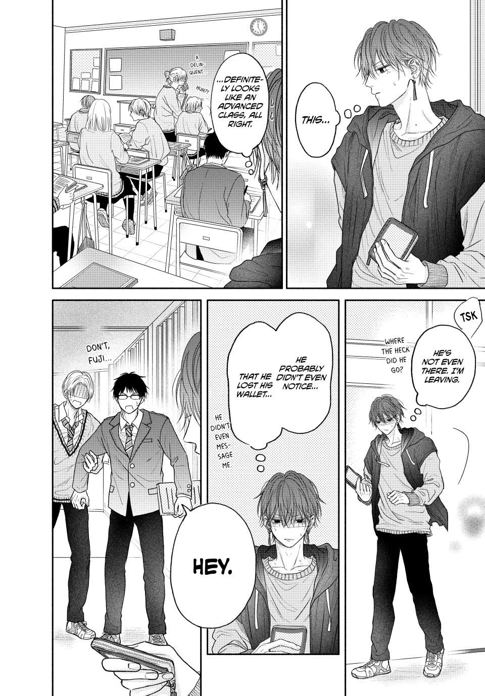 A Love Too Captivating - Chapter 5.1 manhwa