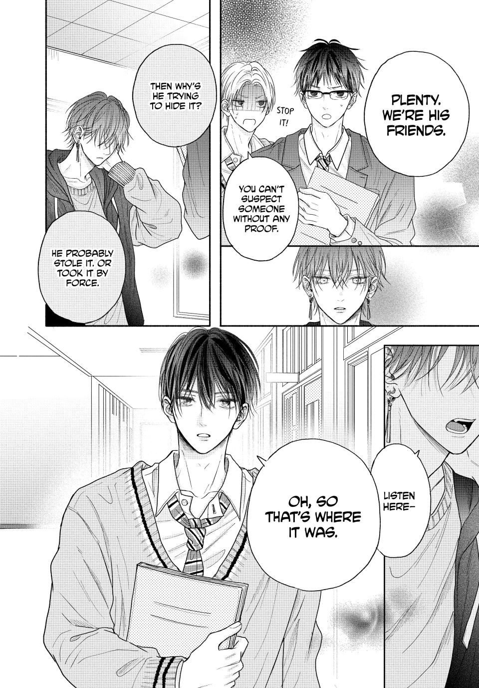 A Love Too Captivating - Chapter 5.1 manhwa