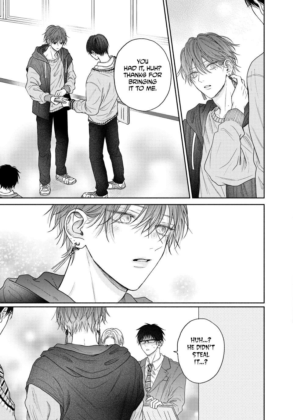 A Love Too Captivating - Chapter 5.1 manhwa