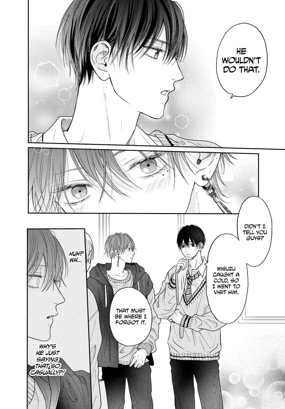 A Love Too Captivating - Chapter 5.1 manhwa