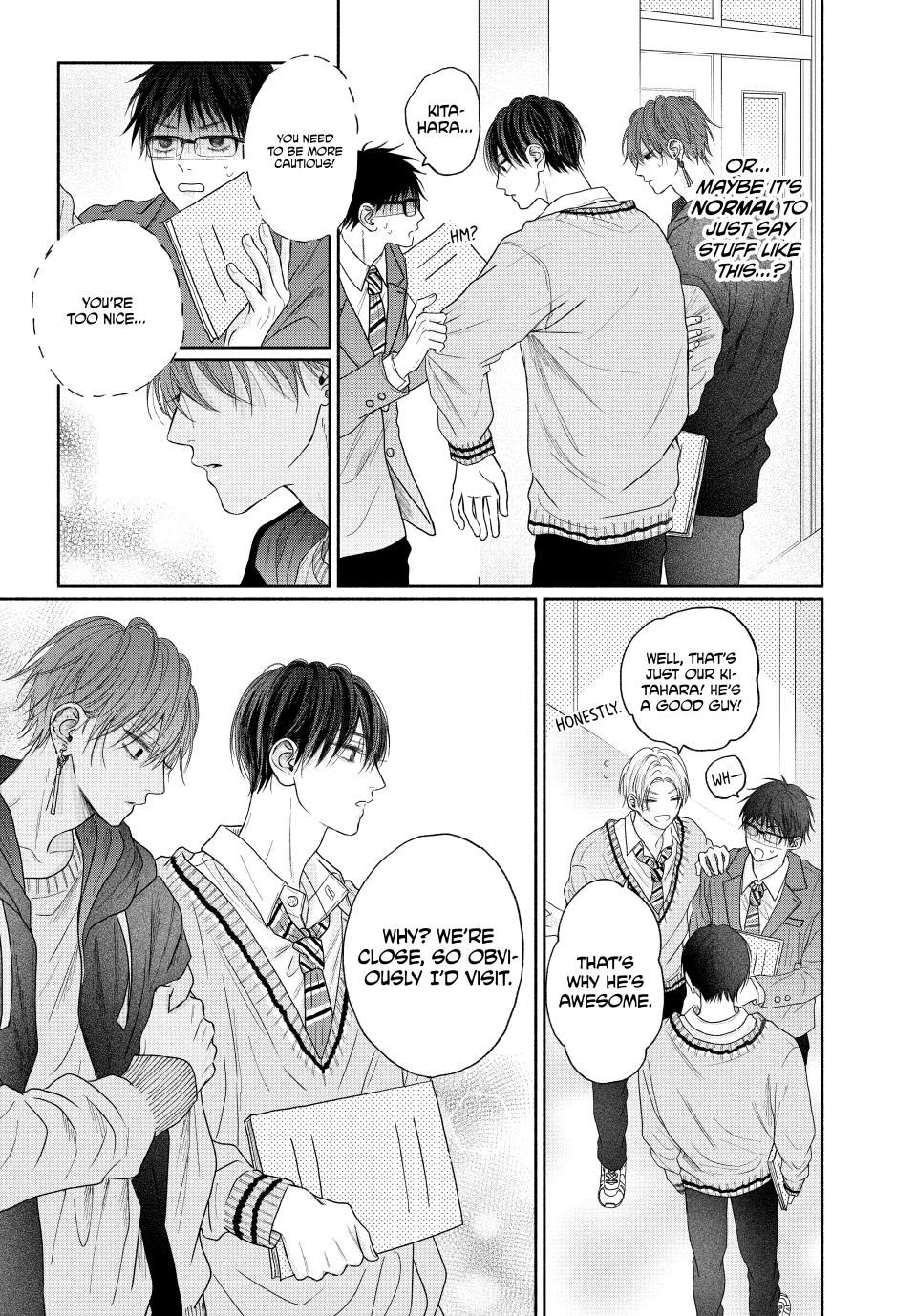 A Love Too Captivating - Chapter 5.1 manhwa