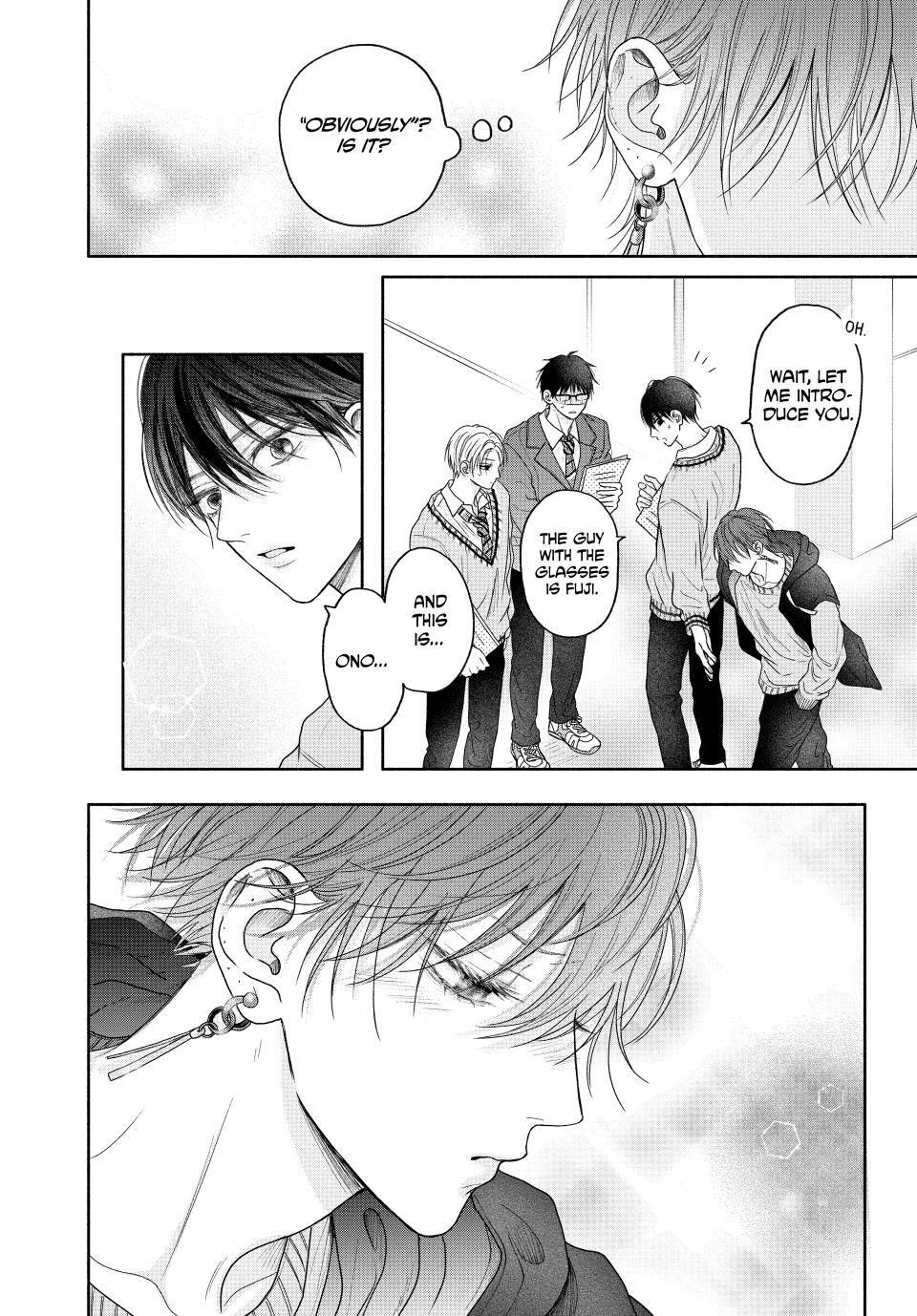 A Love Too Captivating - Chapter 5.1 manhwa