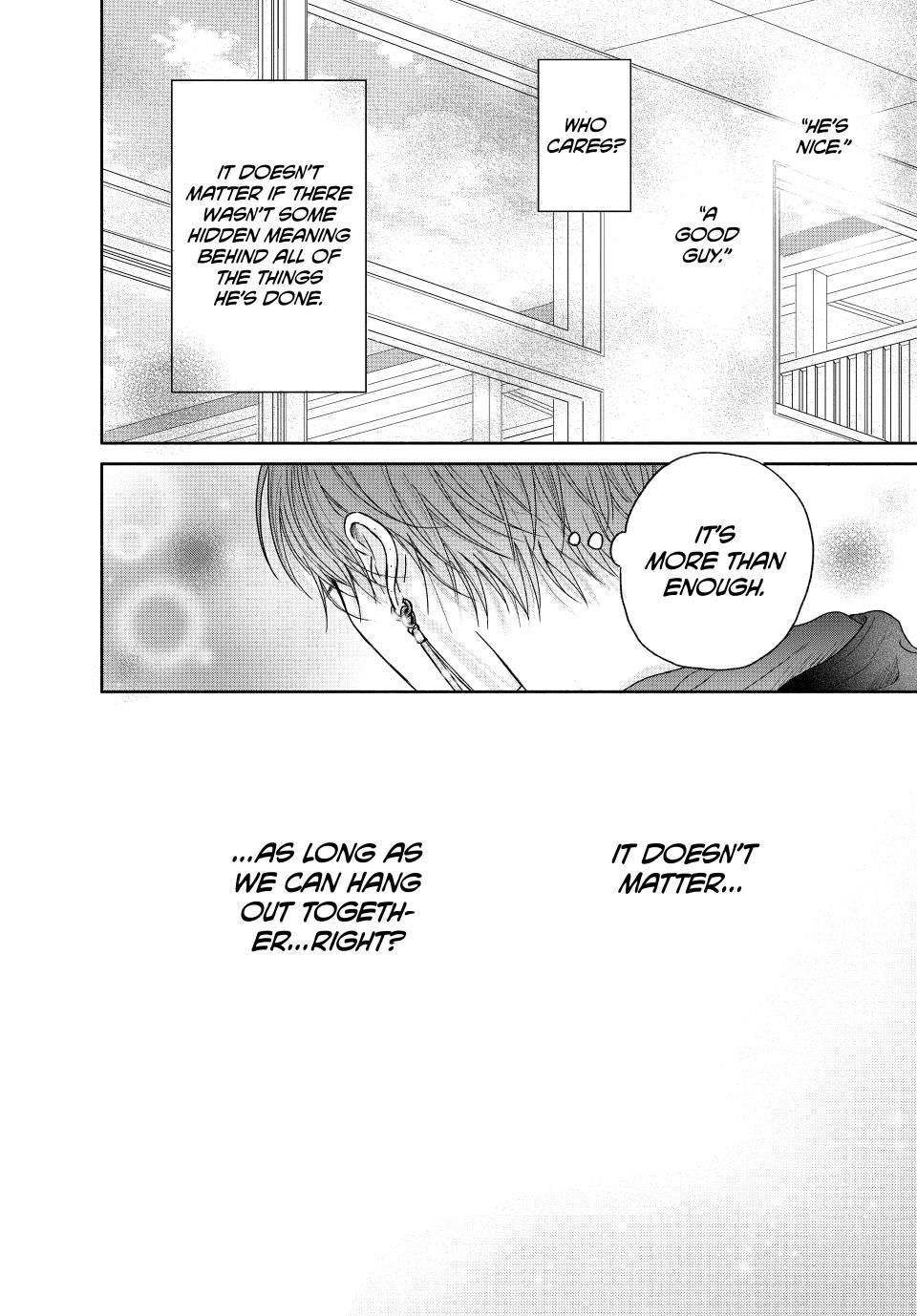 A Love Too Captivating - Chapter 5.1 manhwa