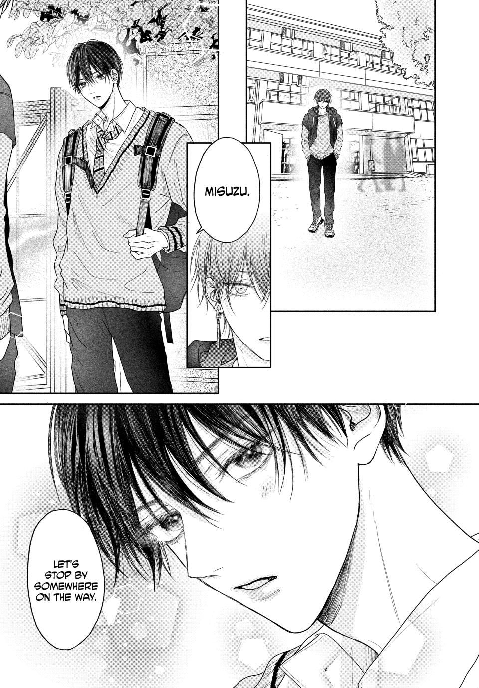 A Love Too Captivating - Chapter 5.1 manhwa