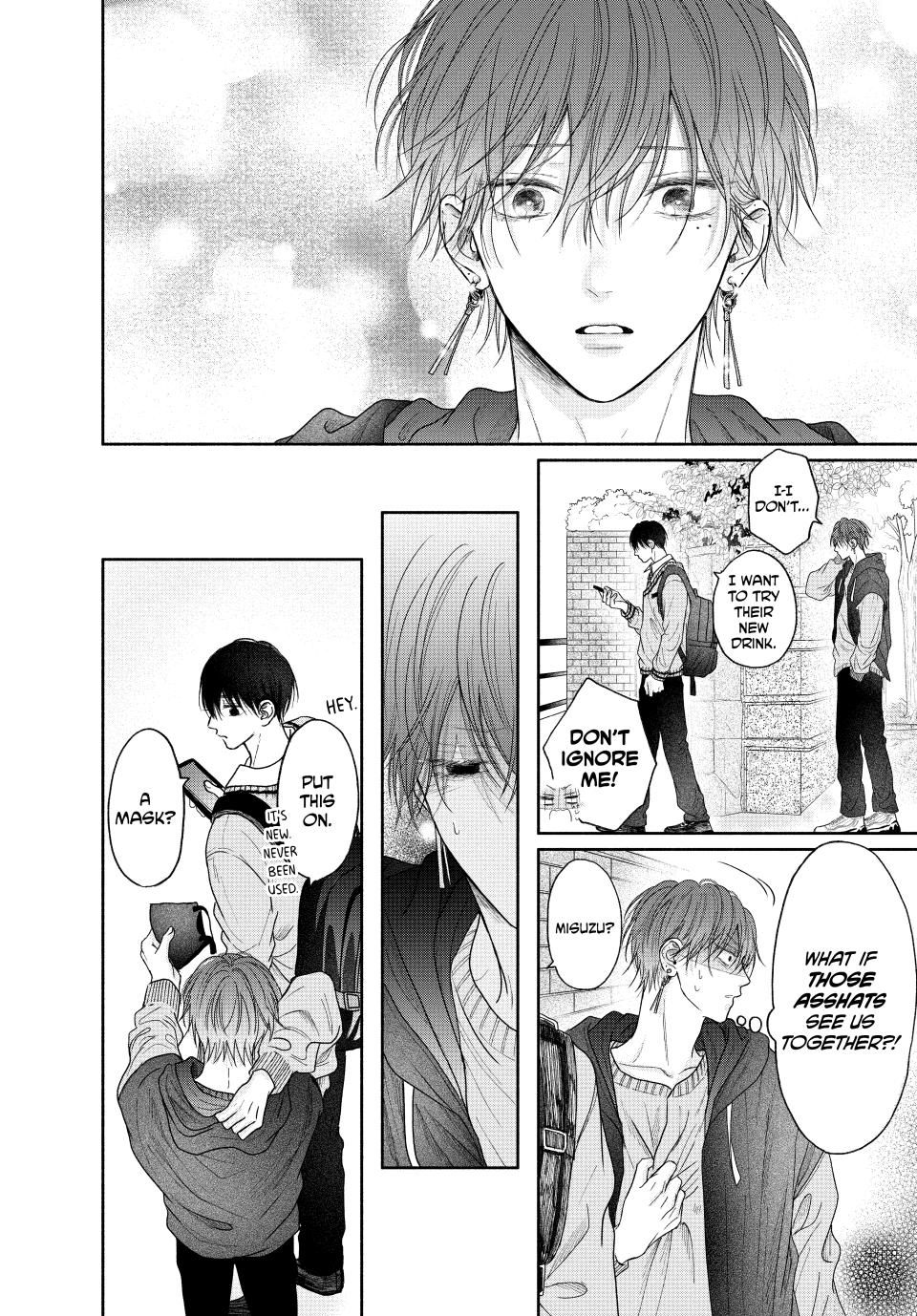 A Love Too Captivating - Chapter 5.2 manhwa