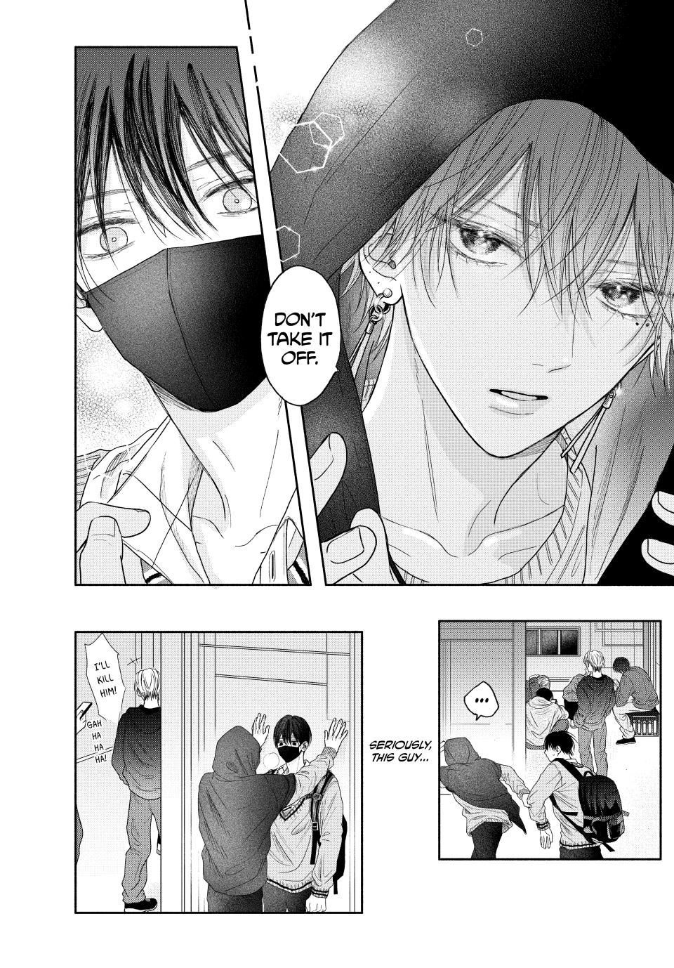 A Love Too Captivating - Chapter 5.2 manhwa