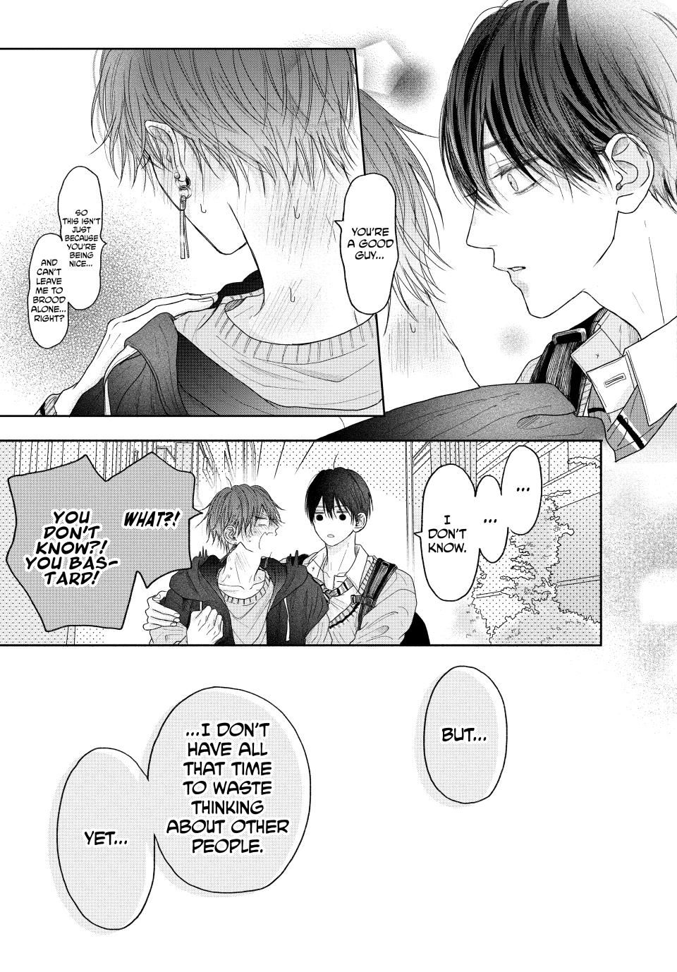 A Love Too Captivating - Chapter 5.2 manhwa