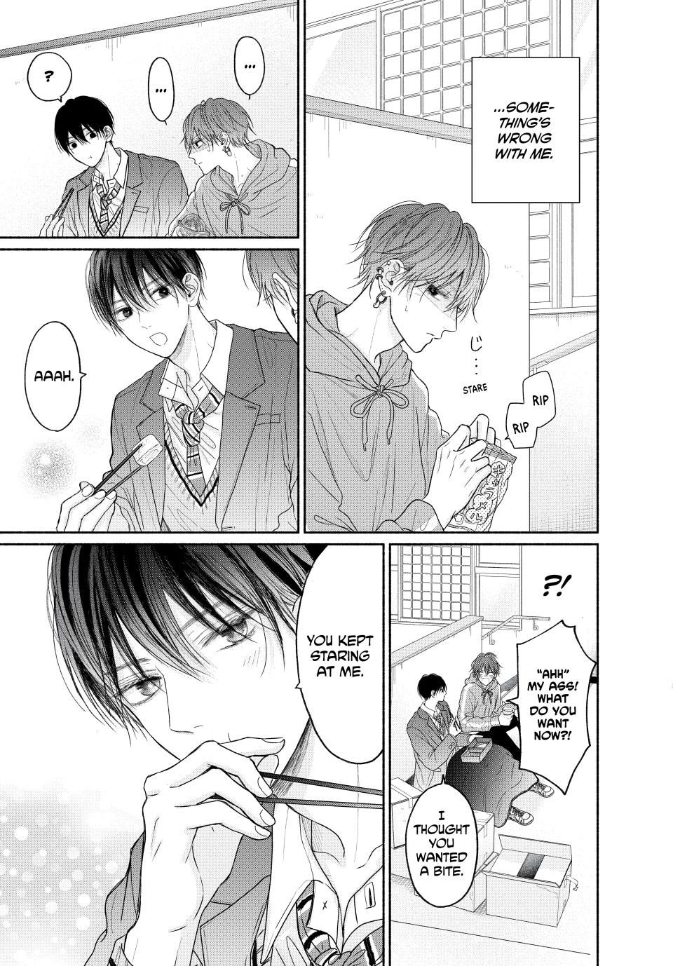 A Love Too Captivating - Chapter 6.1 manhwa