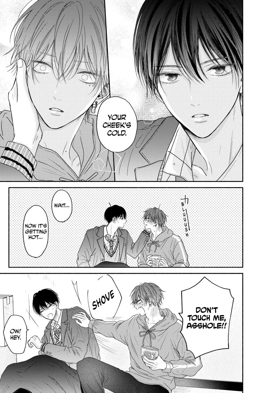 A Love Too Captivating - Chapter 6.1 manhwa