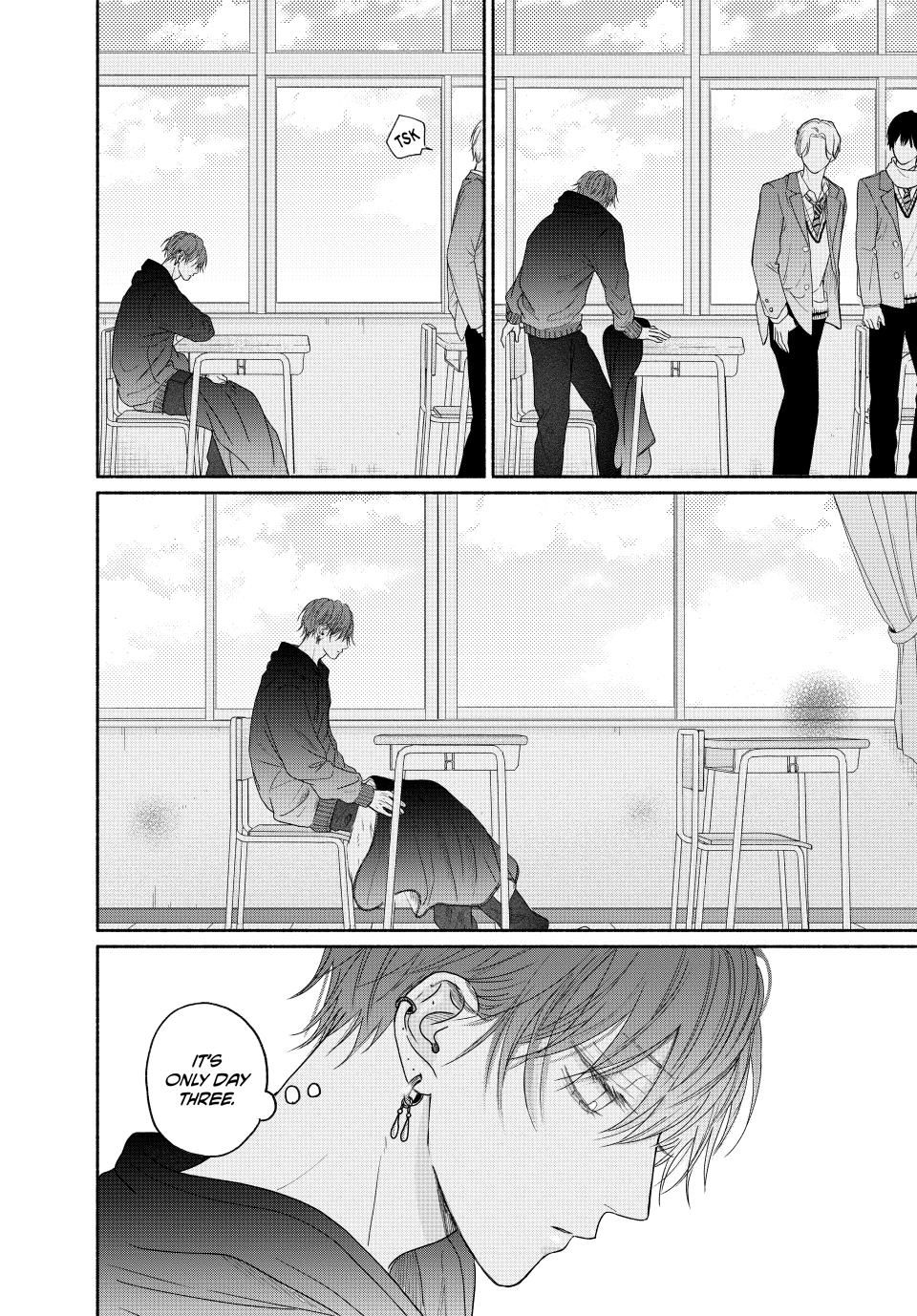 A Love Too Captivating - Chapter 6.1 manhwa