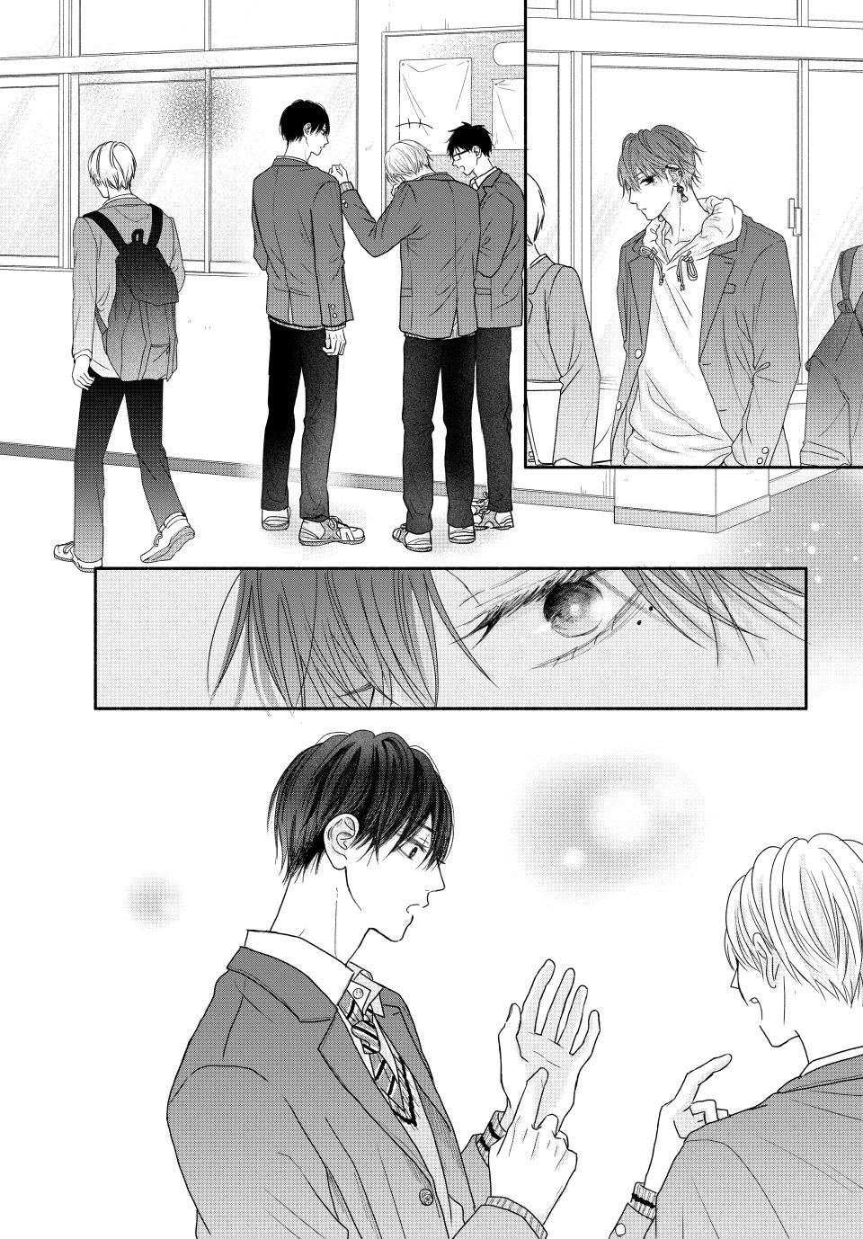 A Love Too Captivating - Chapter 6.2 manhwa