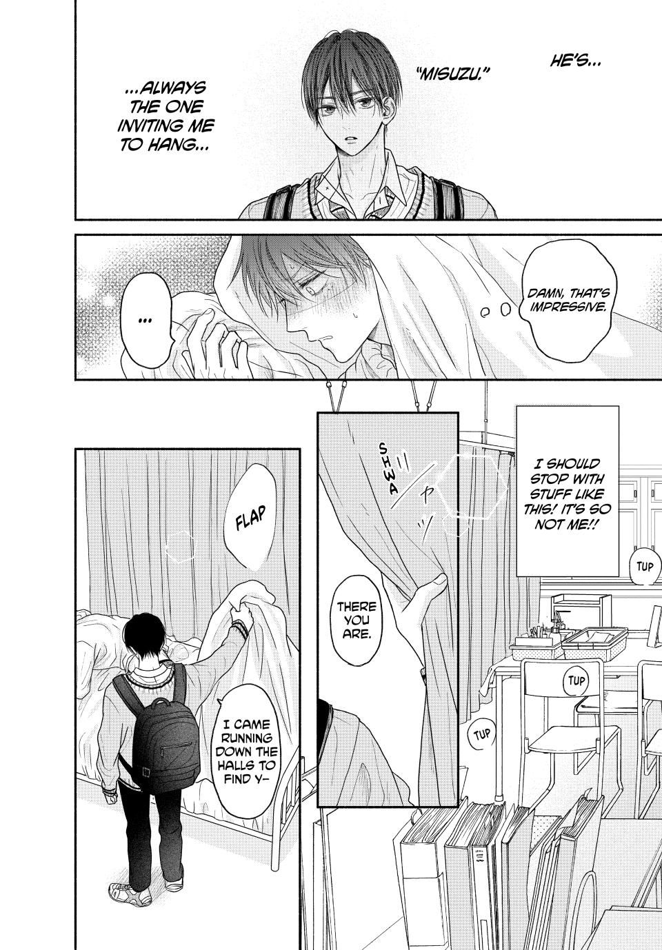 A Love Too Captivating - Chapter 6.2 manhwa