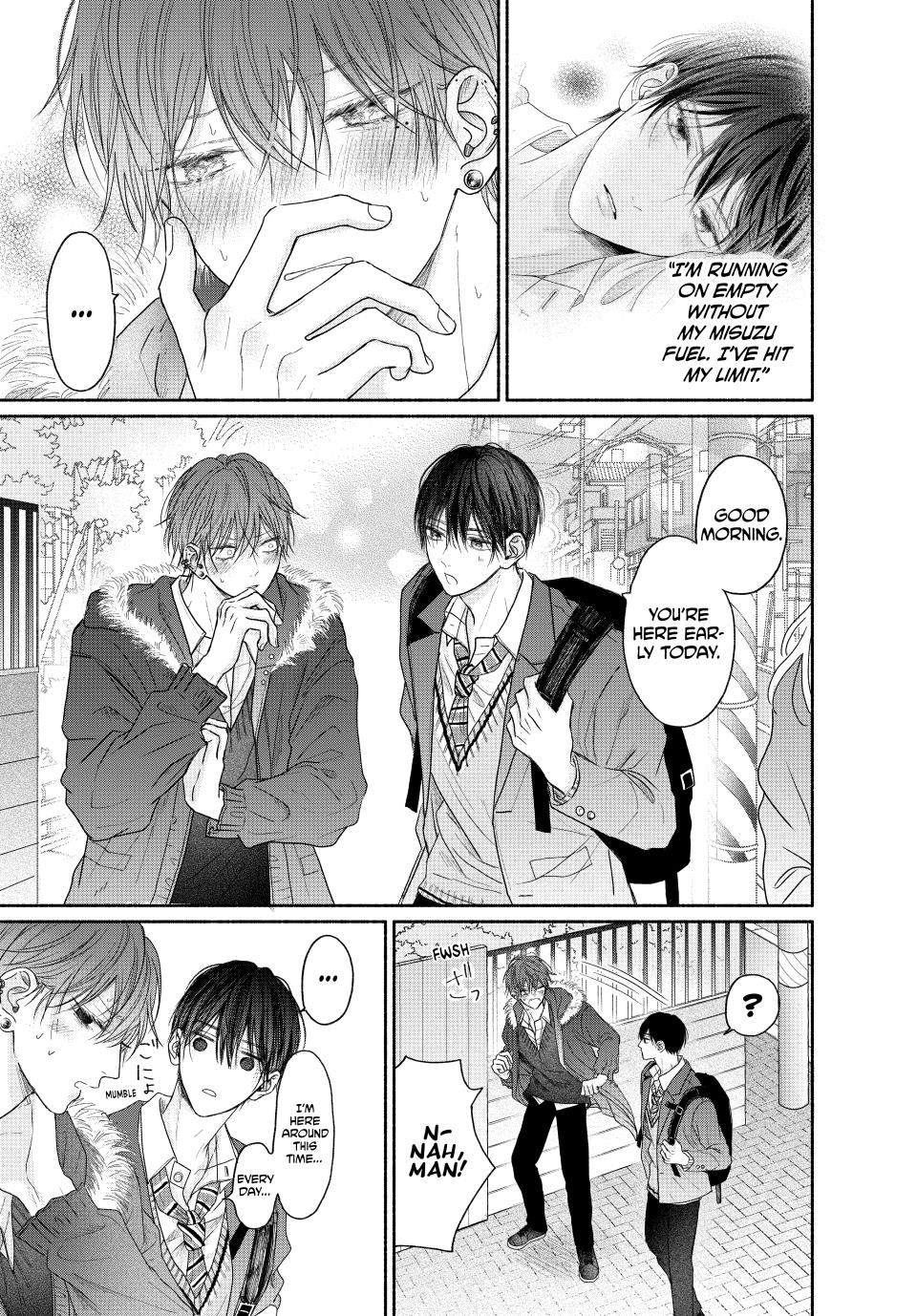 A Love Too Captivating - Chapter 7.1 manhwa