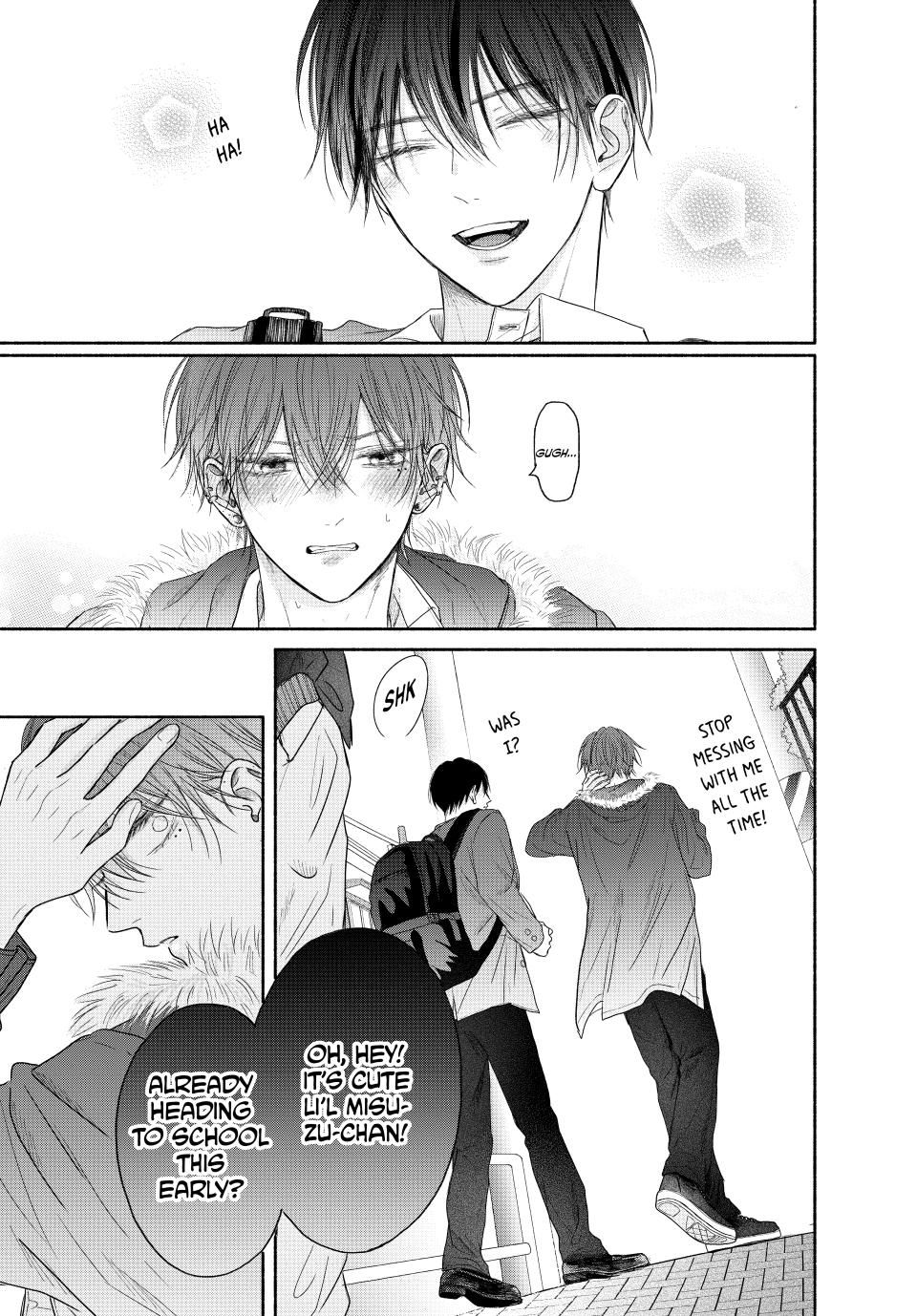 A Love Too Captivating - Chapter 7.1 manhwa