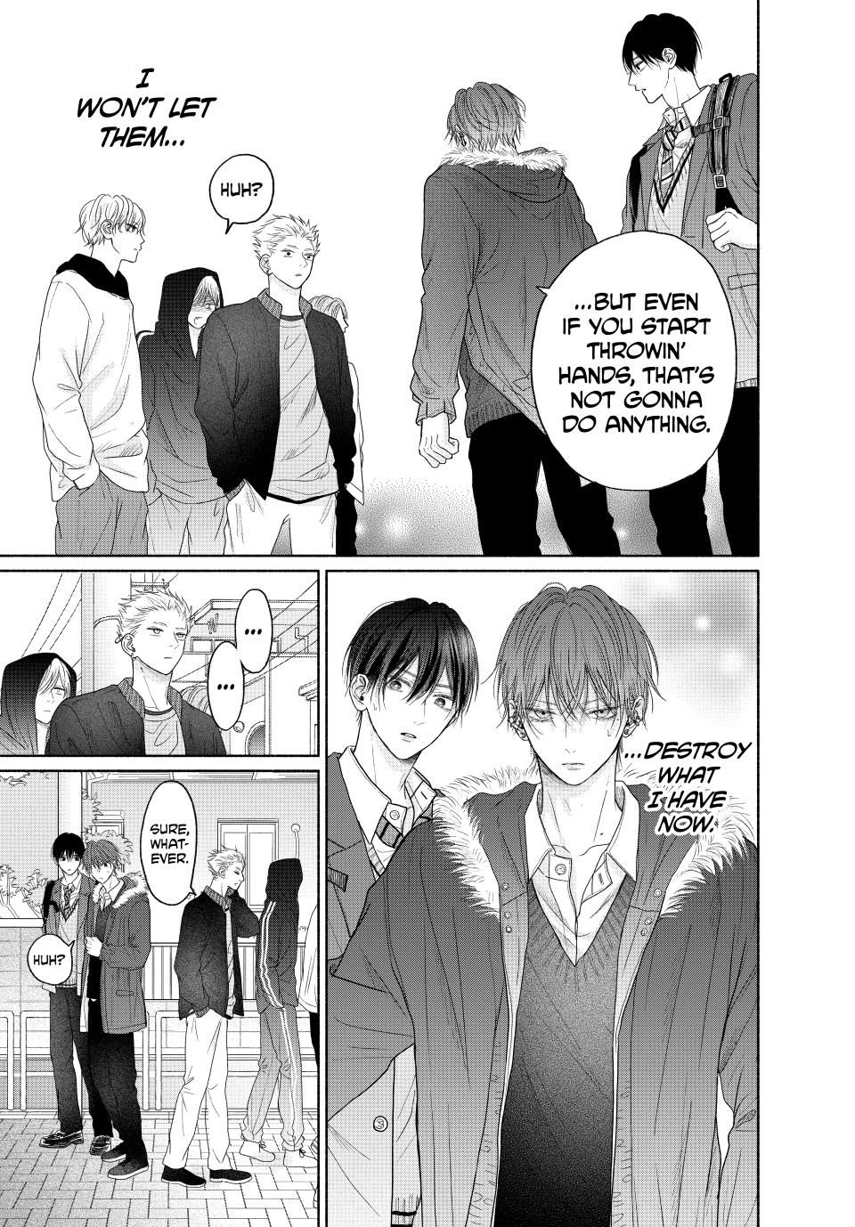 A Love Too Captivating - Chapter 7.1 manhwa