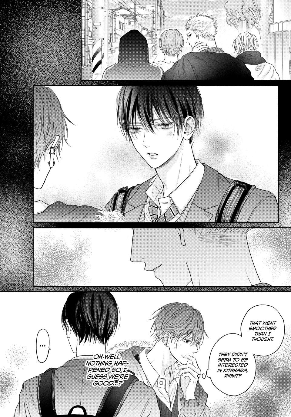 A Love Too Captivating - Chapter 7.1 manhwa