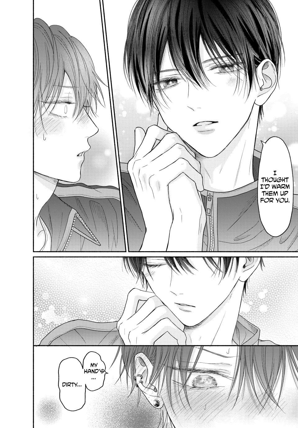 A Love Too Captivating - Chapter 7.1 manhwa