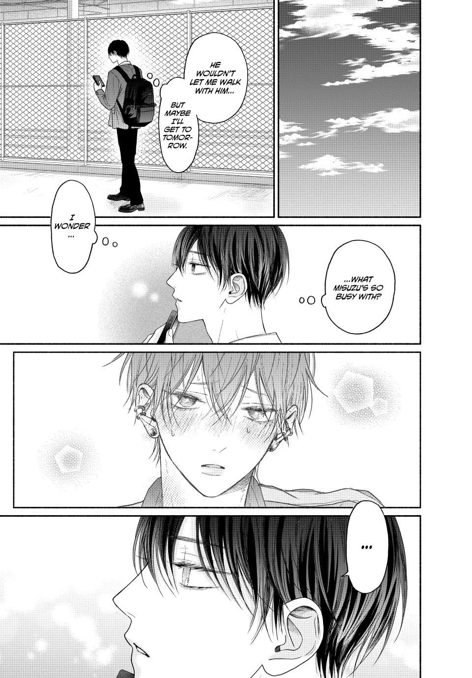 A Love Too Captivating - Chapter 7.1 manhwa