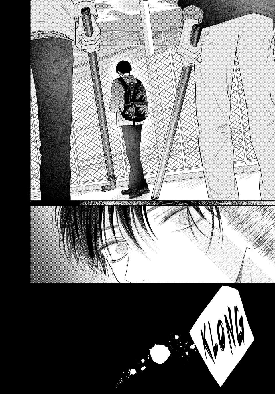 A Love Too Captivating - Chapter 7.1 manhwa