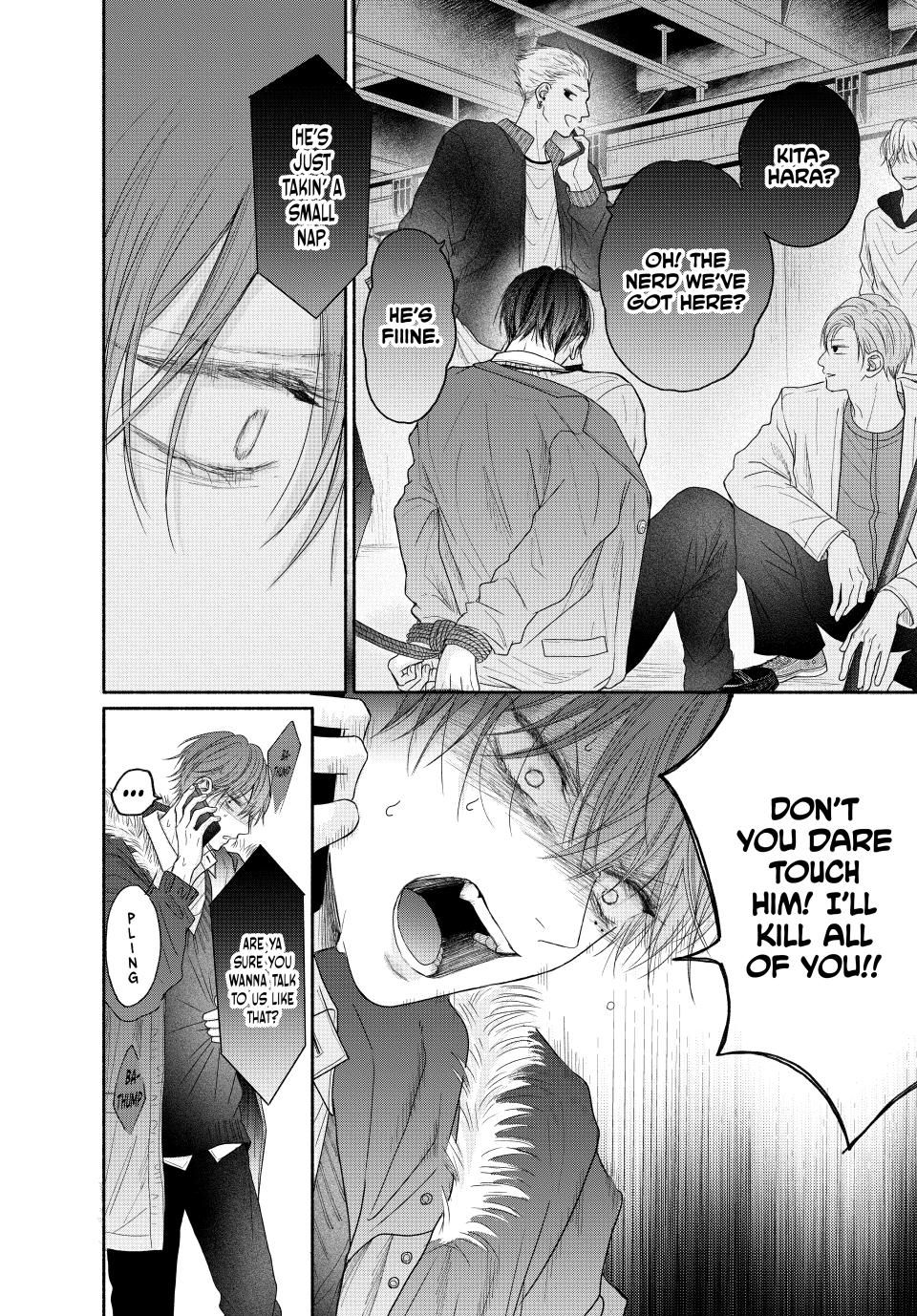 A Love Too Captivating - Chapter 7.1 manhwa