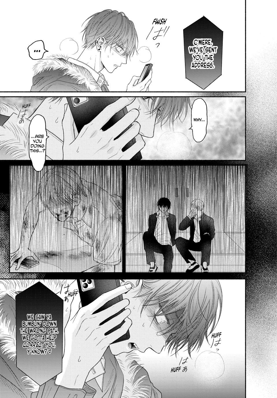 A Love Too Captivating - Chapter 7.1 manhwa