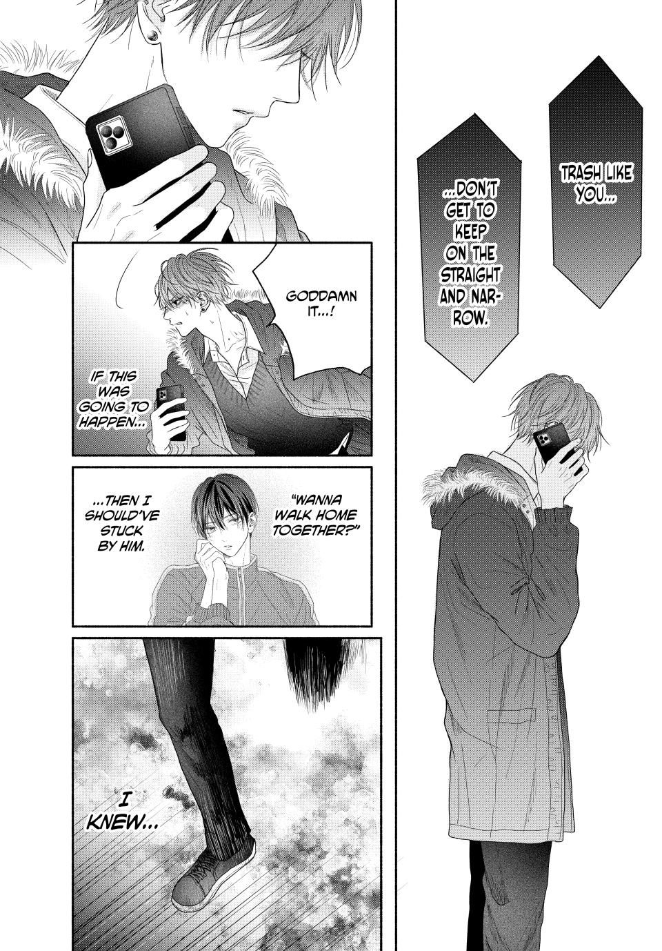 A Love Too Captivating - Chapter 7.1 manhwa