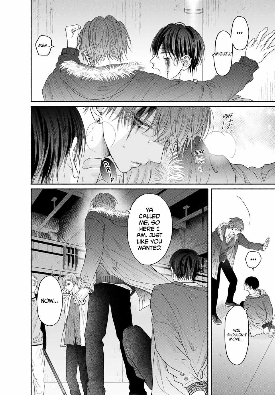 A Love Too Captivating - Chapter 7.2 manhwa