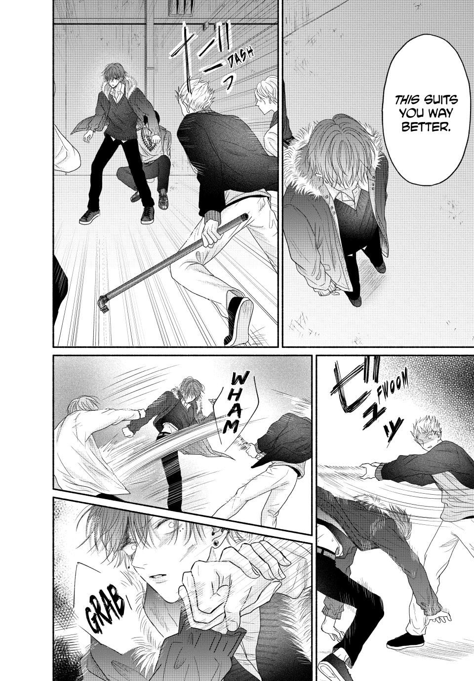 A Love Too Captivating - Chapter 7.2 manhwa