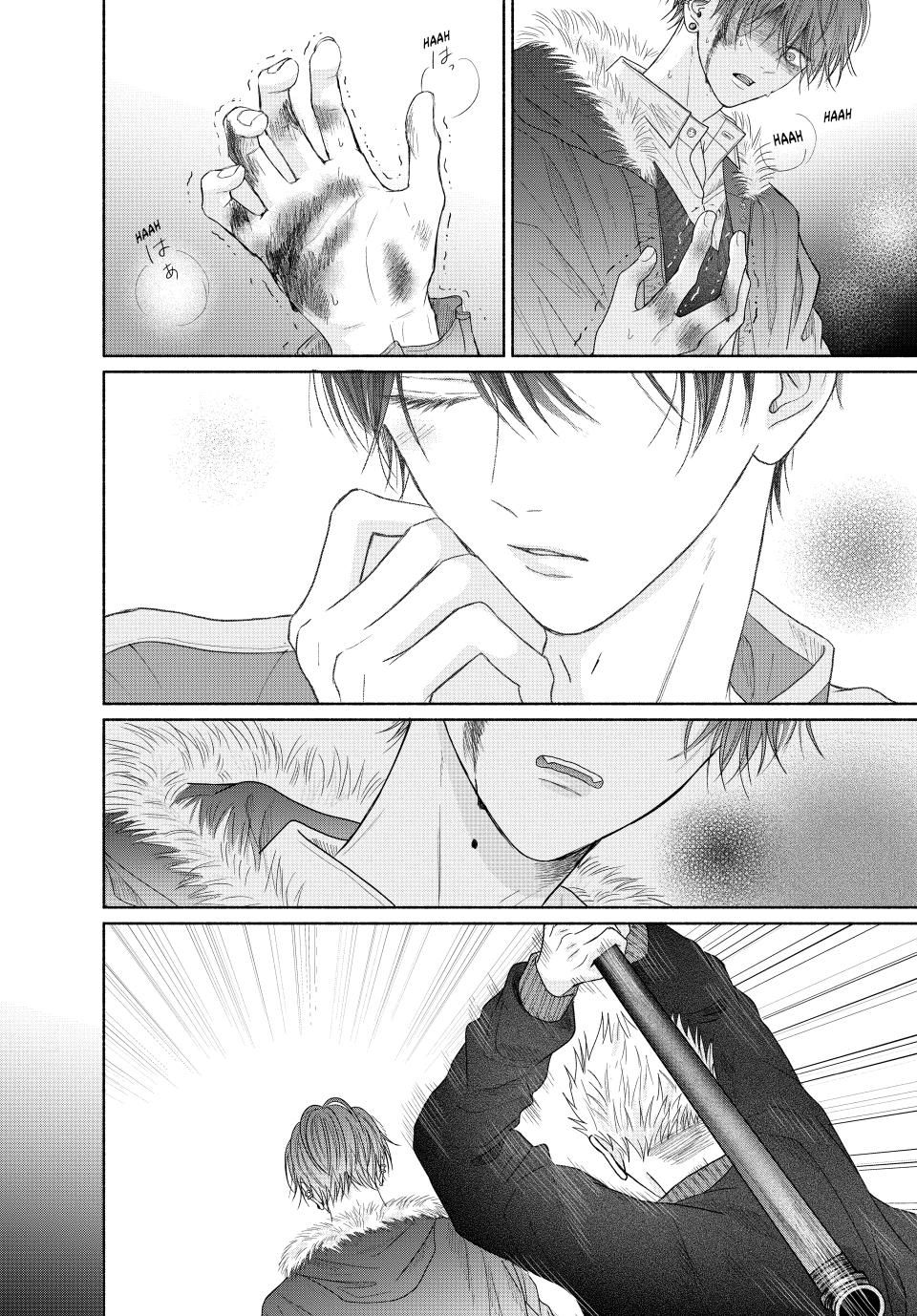 A Love Too Captivating - Chapter 7.2 manhwa