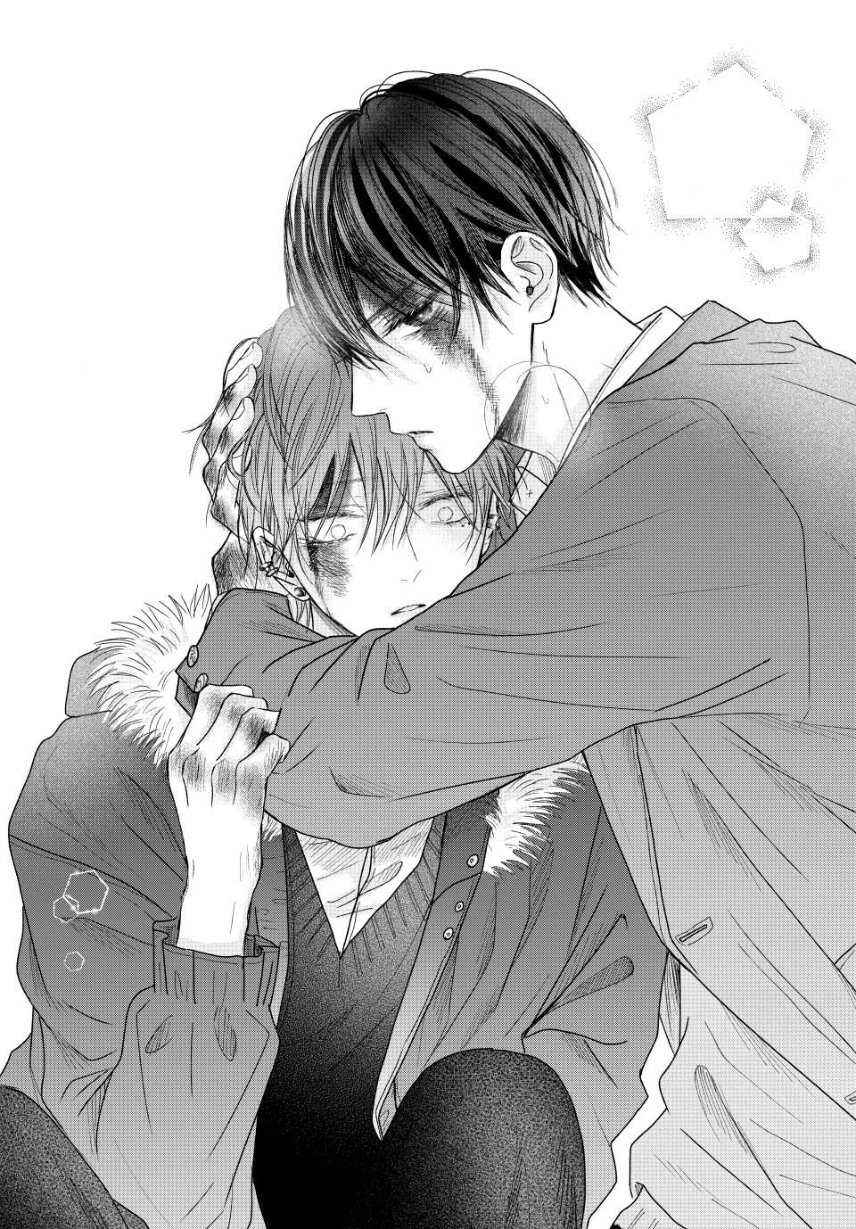 A Love Too Captivating - Chapter 7.2 manhwa