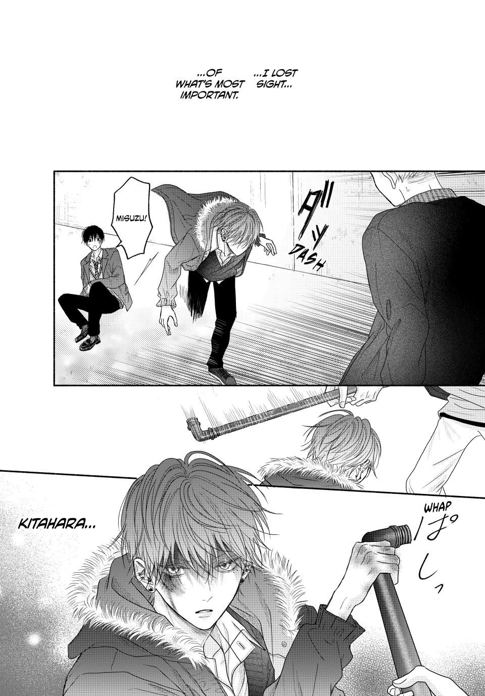 A Love Too Captivating - Chapter 7.2 manhwa