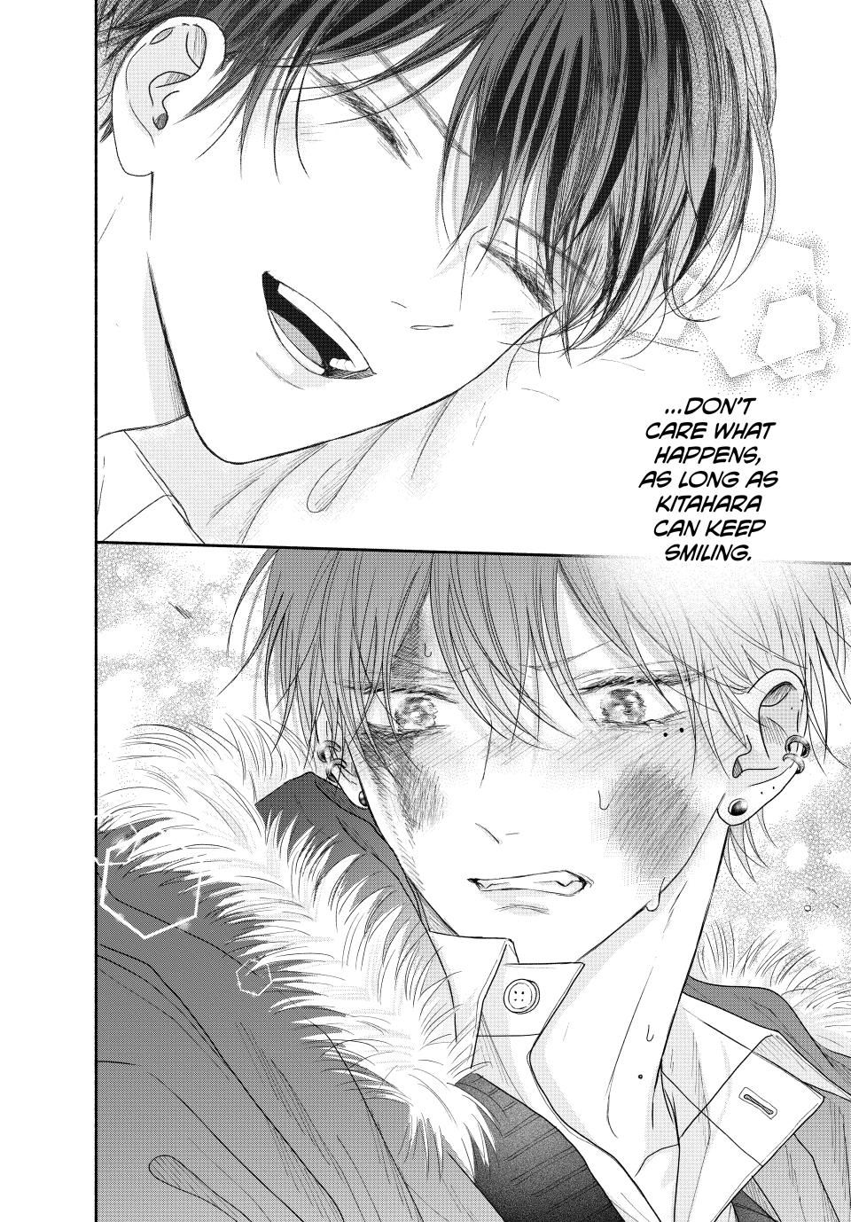 A Love Too Captivating - Chapter 7.2 manhwa
