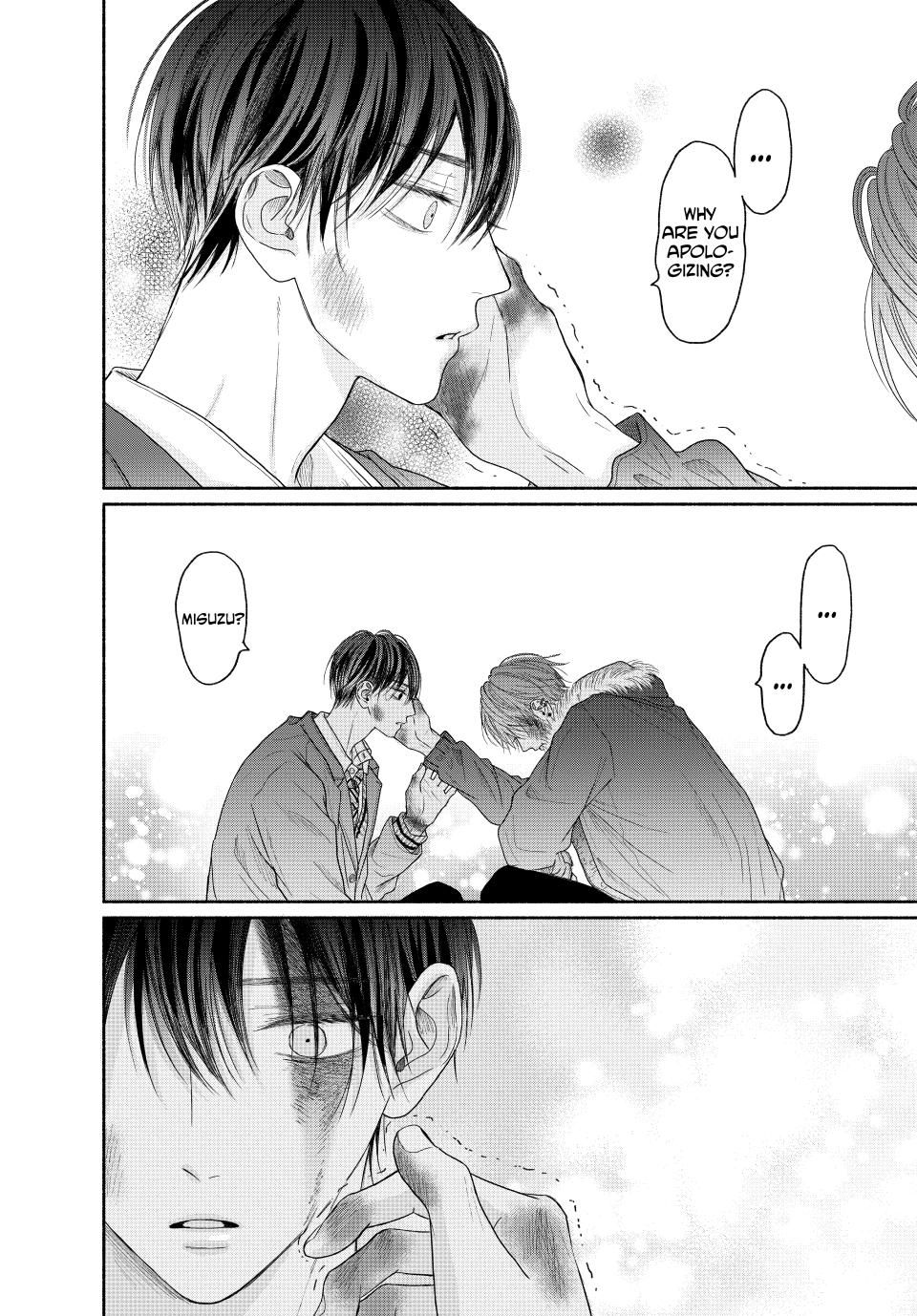 A Love Too Captivating - Chapter 7.2 manhwa