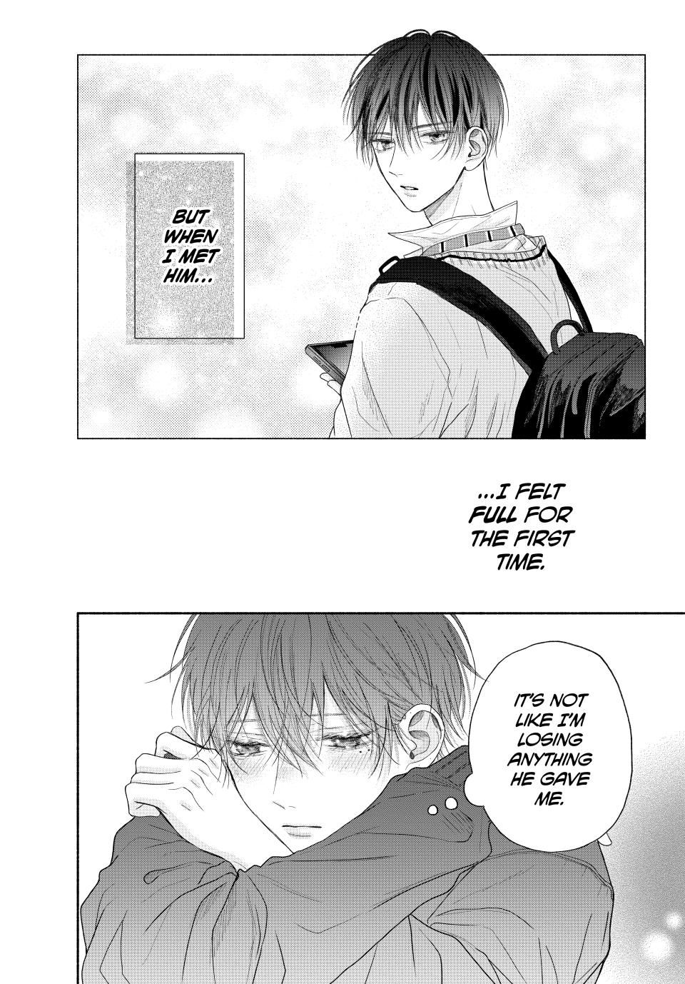 A Love Too Captivating - Chapter 8.1 manhwa