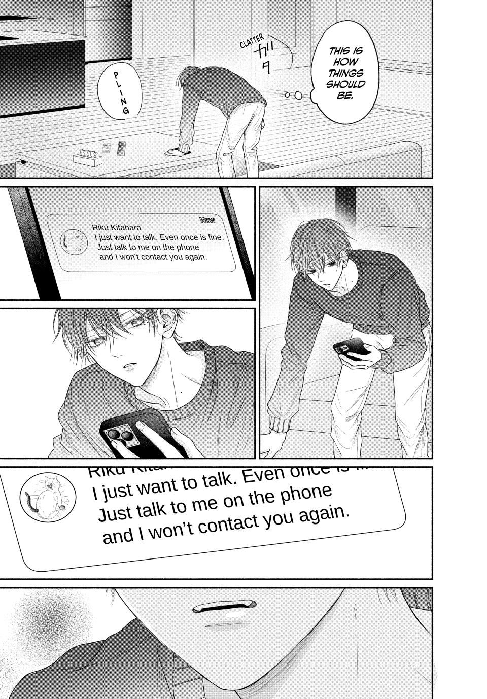 A Love Too Captivating - Chapter 8.1 manhwa