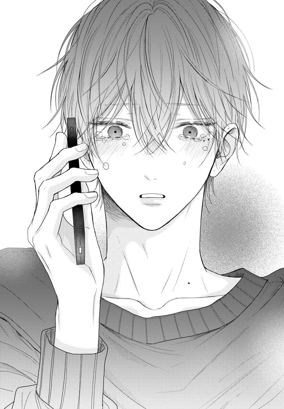 A Love Too Captivating - Chapter 8.1 manhwa
