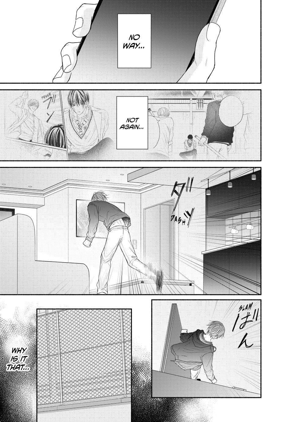 A Love Too Captivating - Chapter 8.1 manhwa