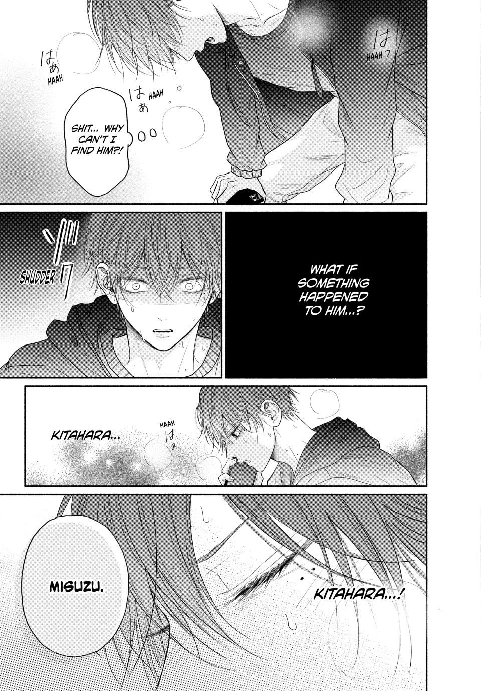 A Love Too Captivating - Chapter 8.1 manhwa