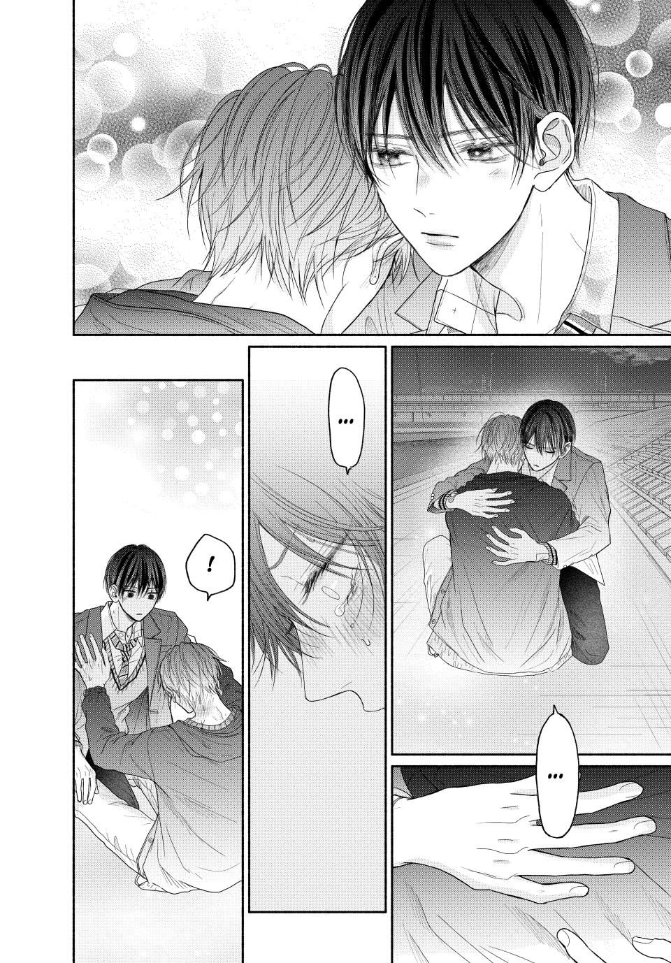 A Love Too Captivating - Chapter 8.2 manhwa
