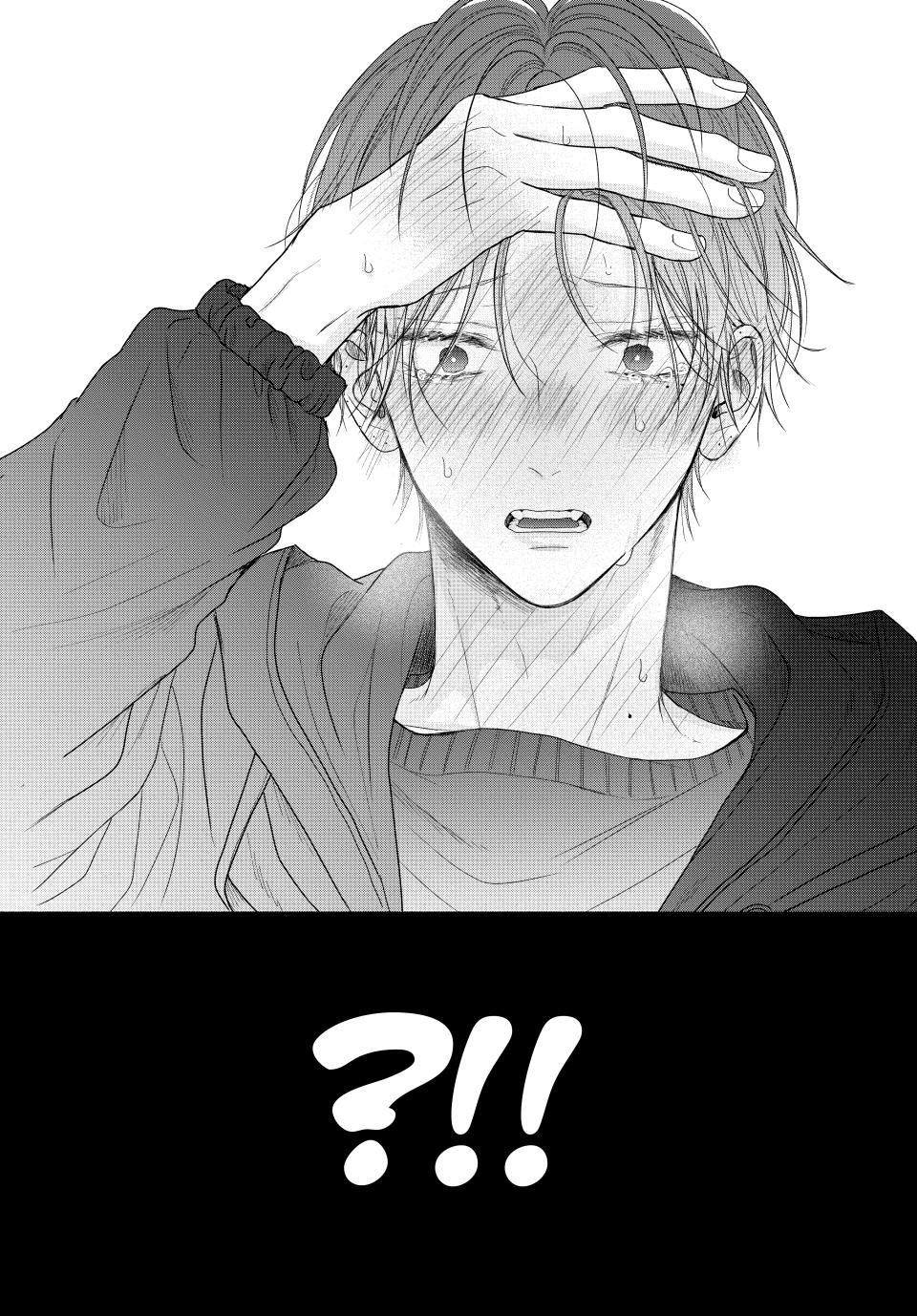 A Love Too Captivating - Chapter 8.2 manhwa