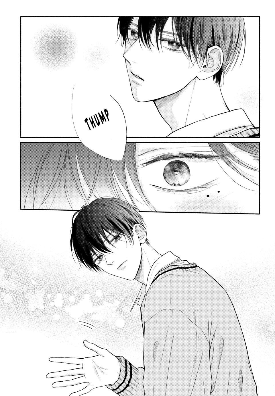 A Love Too Captivating - Chapter 9.1 manhwa