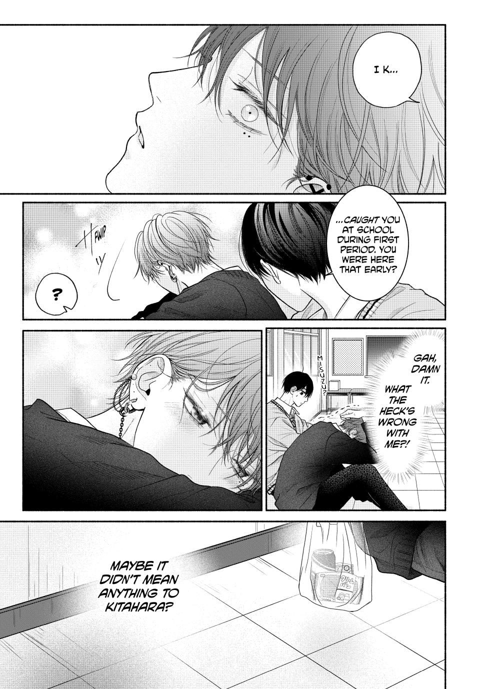 A Love Too Captivating - Chapter 9.1 manhwa