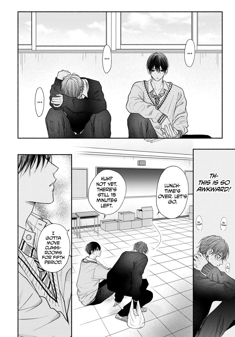 A Love Too Captivating - Chapter 9.1 manhwa