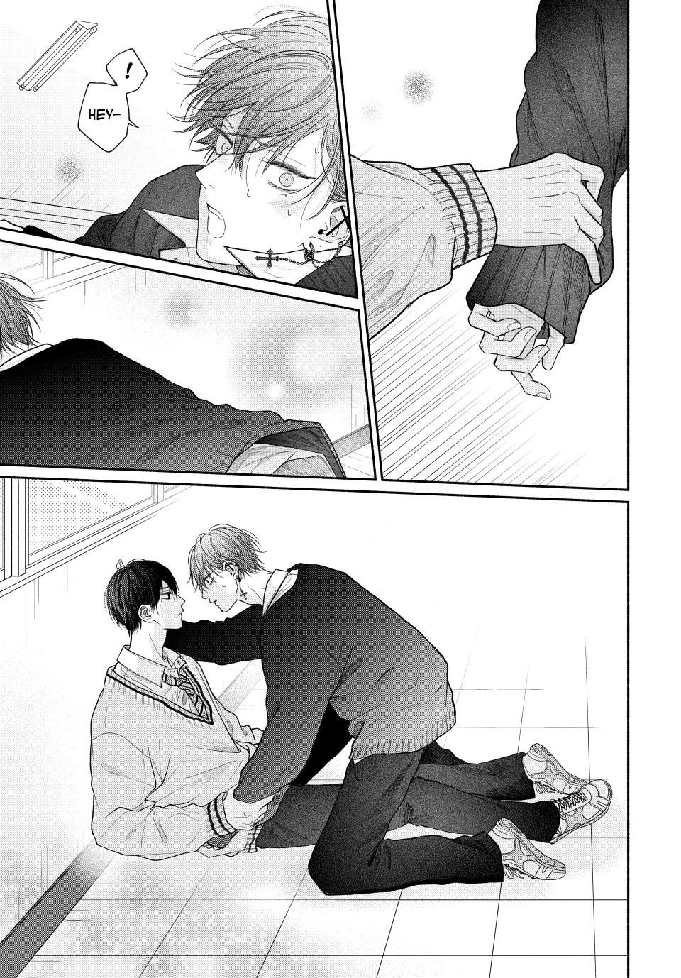 A Love Too Captivating - Chapter 9.1 manhwa